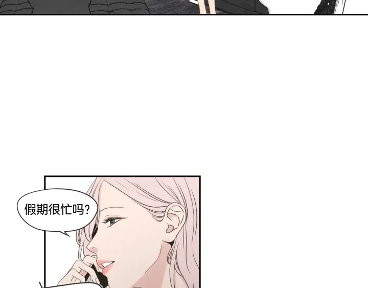 狐狸在说什么？韩漫全集-第99话 这不是梦无删减无遮挡章节图片 