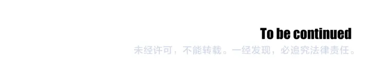 狐狸在说什么？韩漫全集-第99话 这不是梦无删减无遮挡章节图片 