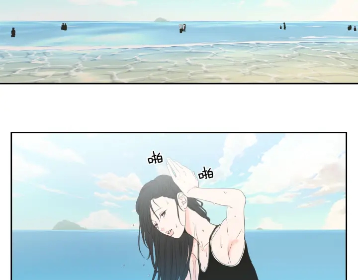 狐狸在说什么？韩漫全集-第100话 这就是幸福无删减无遮挡章节图片 