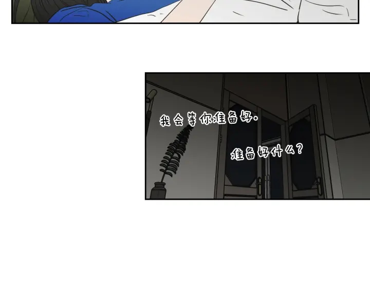 狐狸在说什么？韩漫全集-第100话 这就是幸福无删减无遮挡章节图片 
