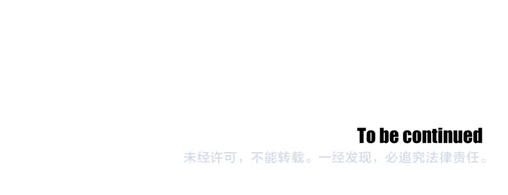 狐狸在说什么？韩漫全集-第100话 这就是幸福无删减无遮挡章节图片 