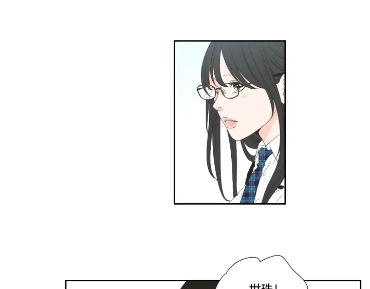 狐狸在说什么？韩漫全集-第100话 这就是幸福无删减无遮挡章节图片 