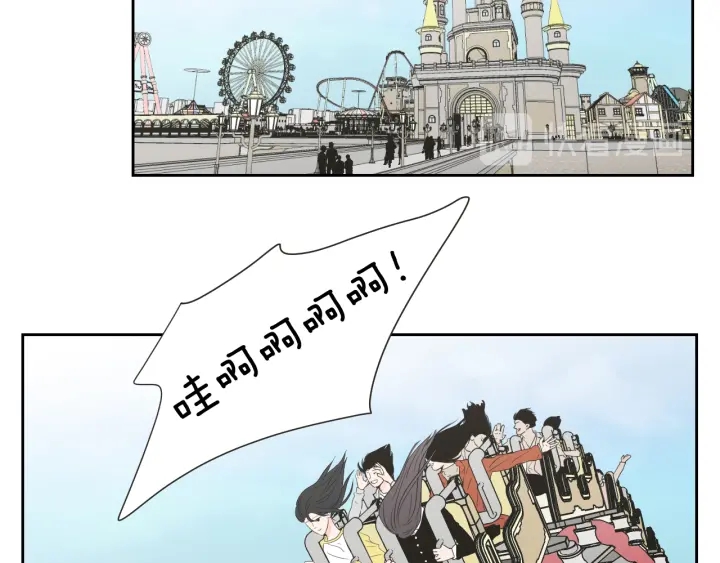 狐狸在说什么？韩漫全集-第101话 保持距离无删减无遮挡章节图片 