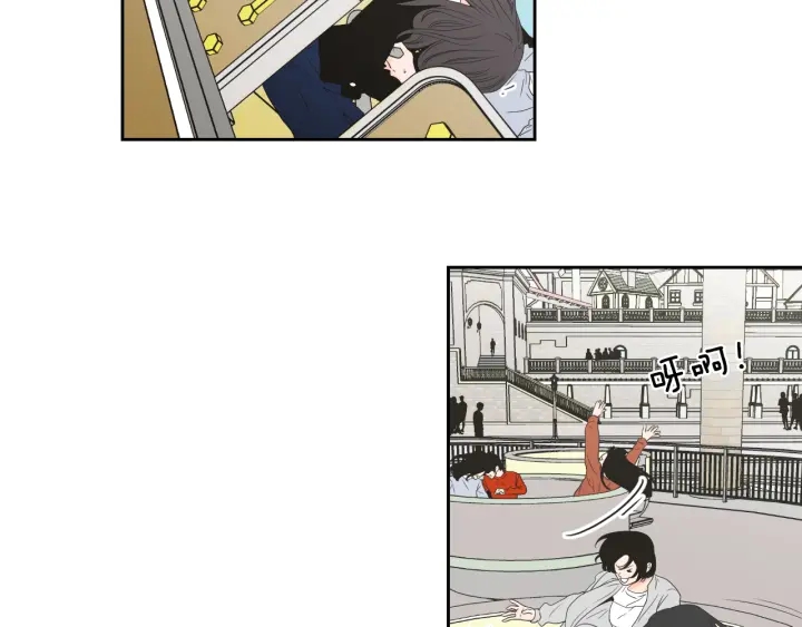 狐狸在说什么？韩漫全集-第101话 保持距离无删减无遮挡章节图片 