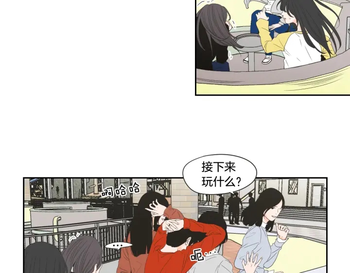 狐狸在说什么？韩漫全集-第101话 保持距离无删减无遮挡章节图片 