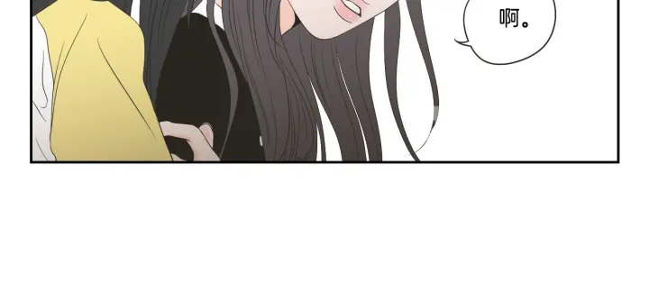 狐狸在说什么？韩漫全集-第101话 保持距离无删减无遮挡章节图片 