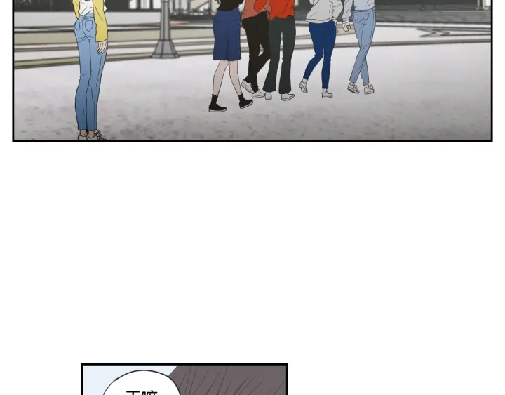 狐狸在说什么？韩漫全集-第101话 保持距离无删减无遮挡章节图片 