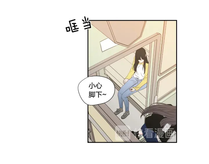 狐狸在说什么？韩漫全集-第101话 保持距离无删减无遮挡章节图片 