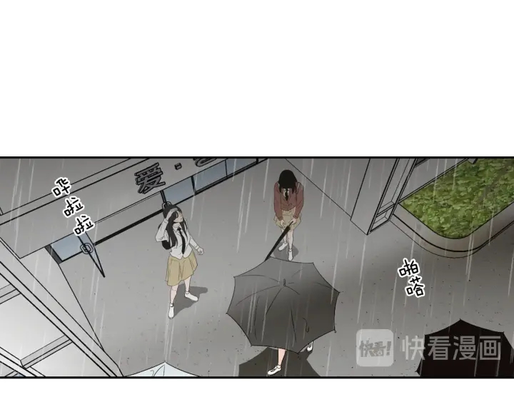 狐狸在说什么？韩漫全集-第102话 对心脏不好无删减无遮挡章节图片 