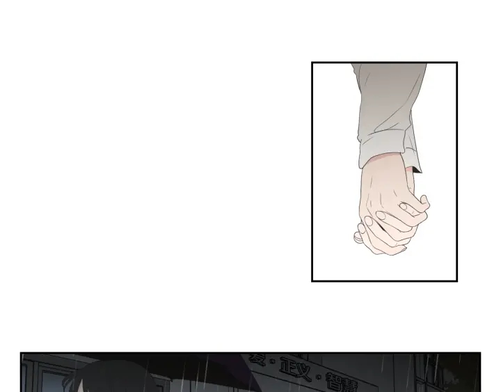 狐狸在说什么？韩漫全集-第102话 对心脏不好无删减无遮挡章节图片 