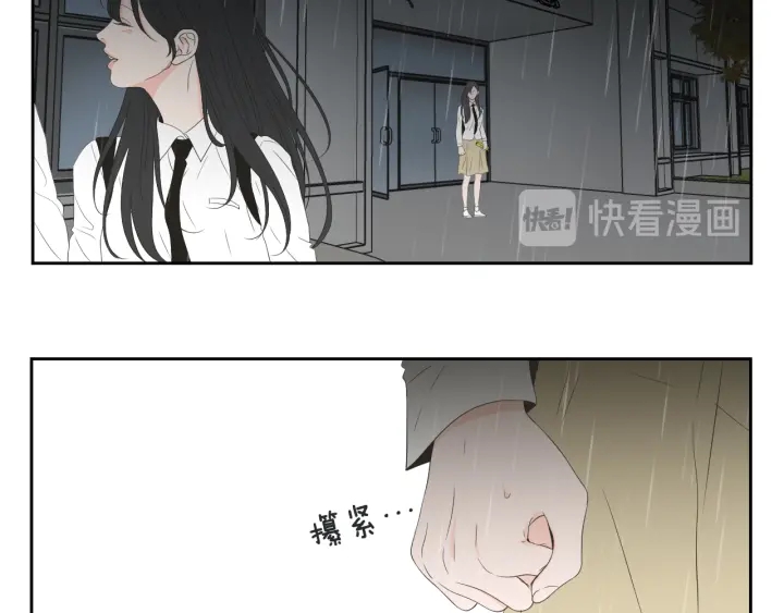 狐狸在说什么？韩漫全集-第102话 对心脏不好无删减无遮挡章节图片 