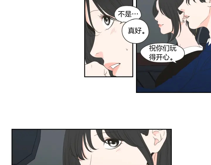 狐狸在说什么？韩漫全集-第102话 对心脏不好无删减无遮挡章节图片 
