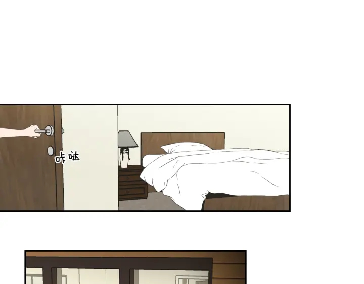 狐狸在说什么？韩漫全集-第102话 对心脏不好无删减无遮挡章节图片 