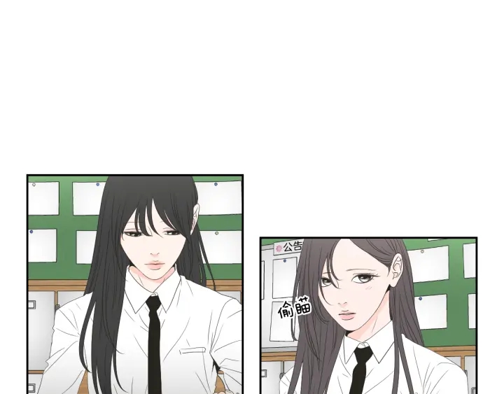 狐狸在说什么？韩漫全集-第102话 对心脏不好无删减无遮挡章节图片 