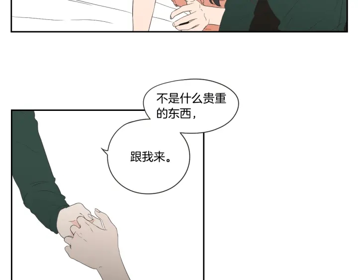 狐狸在说什么？韩漫全集-第102话 对心脏不好无删减无遮挡章节图片 