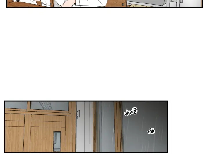 狐狸在说什么？韩漫全集-第102话 对心脏不好无删减无遮挡章节图片 