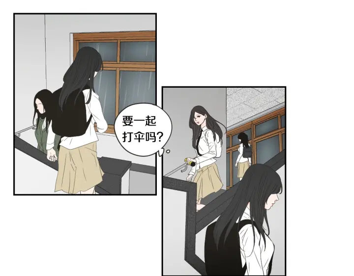 狐狸在说什么？韩漫全集-第102话 对心脏不好无删减无遮挡章节图片 