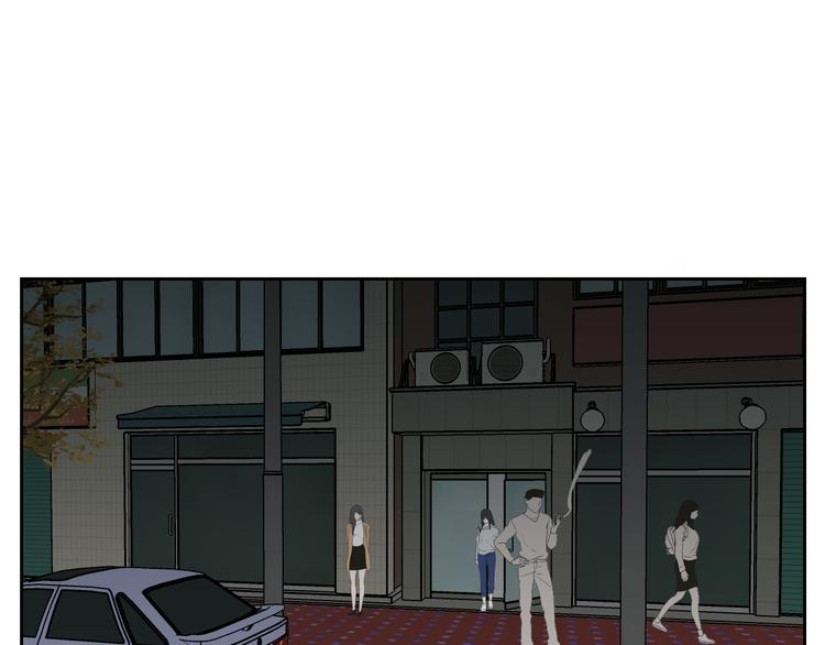 狐狸在说什么？韩漫全集-第103话 别再跟着我无删减无遮挡章节图片 