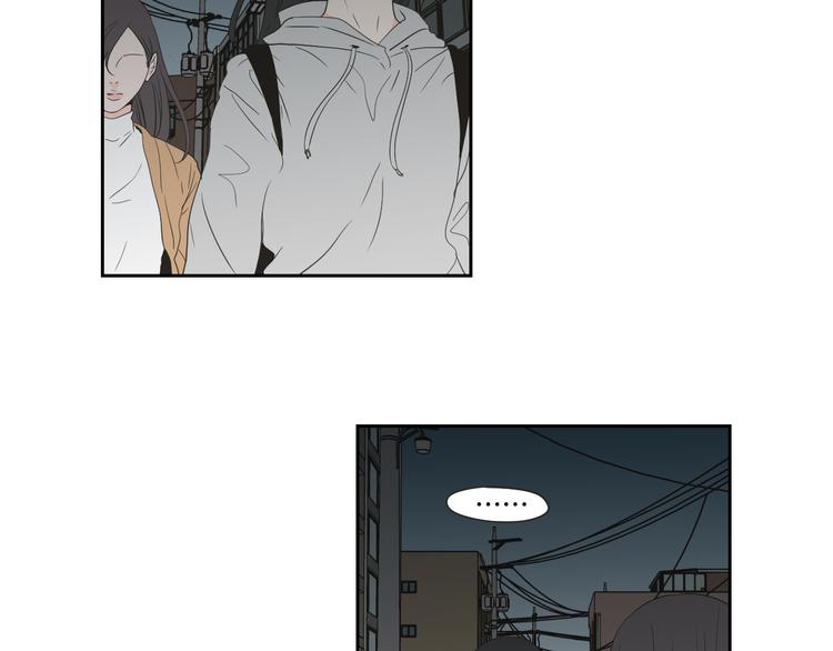 狐狸在说什么？韩漫全集-第103话 别再跟着我无删减无遮挡章节图片 