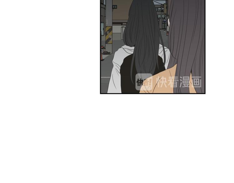 狐狸在说什么？韩漫全集-第103话 别再跟着我无删减无遮挡章节图片 