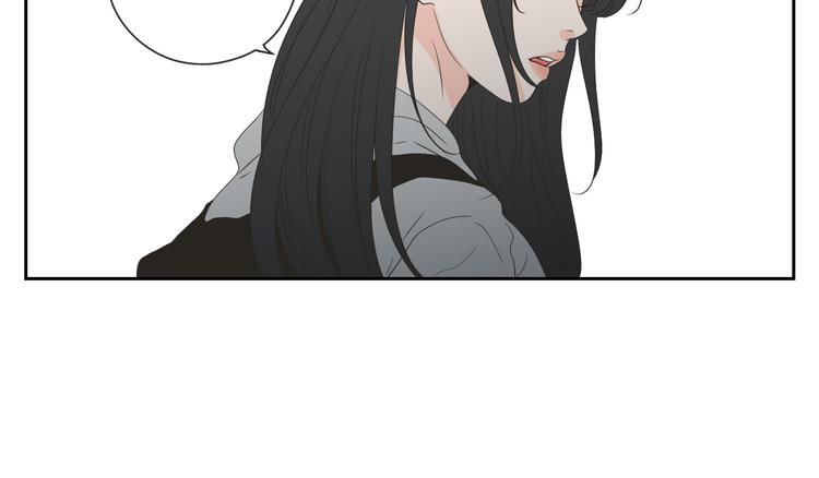 狐狸在说什么？韩漫全集-第103话 别再跟着我无删减无遮挡章节图片 