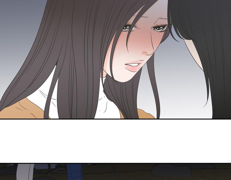 狐狸在说什么？韩漫全集-第103话 别再跟着我无删减无遮挡章节图片 