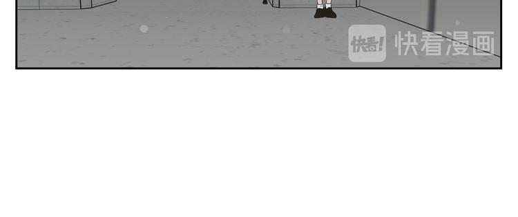 狐狸在说什么？韩漫全集-第104话 放过我吧无删减无遮挡章节图片 