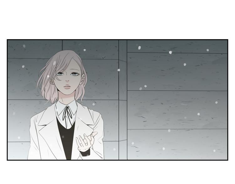 狐狸在说什么？韩漫全集-第104话 放过我吧无删减无遮挡章节图片 
