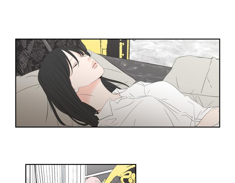狐狸在说什么？韩漫全集-第104话 放过我吧无删减无遮挡章节图片 
