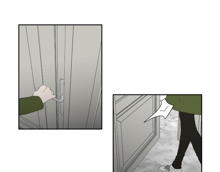 狐狸在说什么？韩漫全集-第104话 放过我吧无删减无遮挡章节图片 