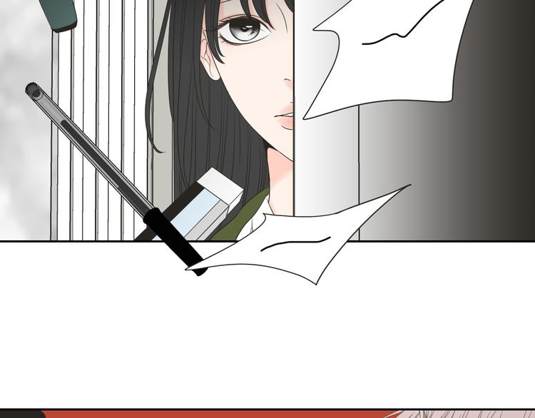 狐狸在说什么？韩漫全集-第104话 放过我吧无删减无遮挡章节图片 