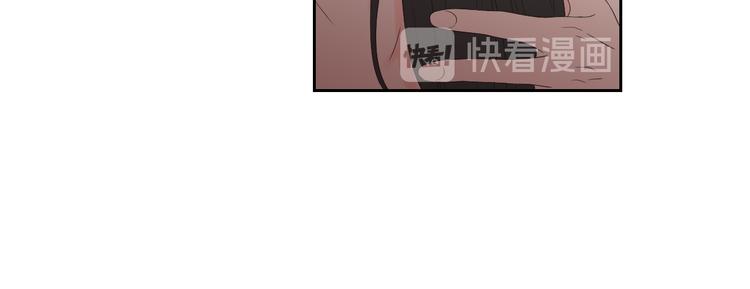 狐狸在说什么？韩漫全集-第104话 放过我吧无删减无遮挡章节图片 