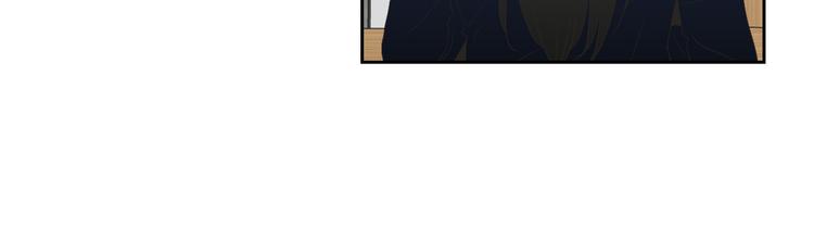 狐狸在说什么？韩漫全集-第104话 放过我吧无删减无遮挡章节图片 