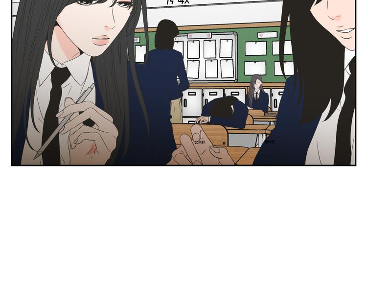 狐狸在说什么？韩漫全集-第104话 放过我吧无删减无遮挡章节图片 