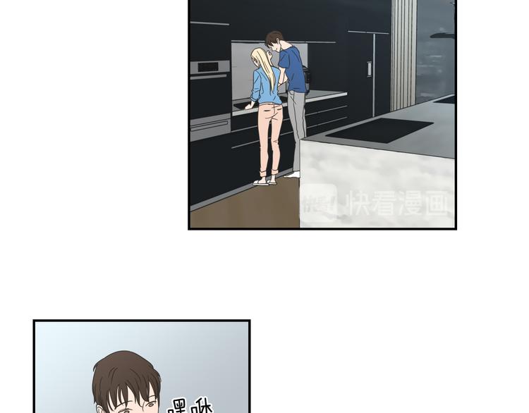 狐狸在说什么？韩漫全集-第6话 醉酒无删减无遮挡章节图片 