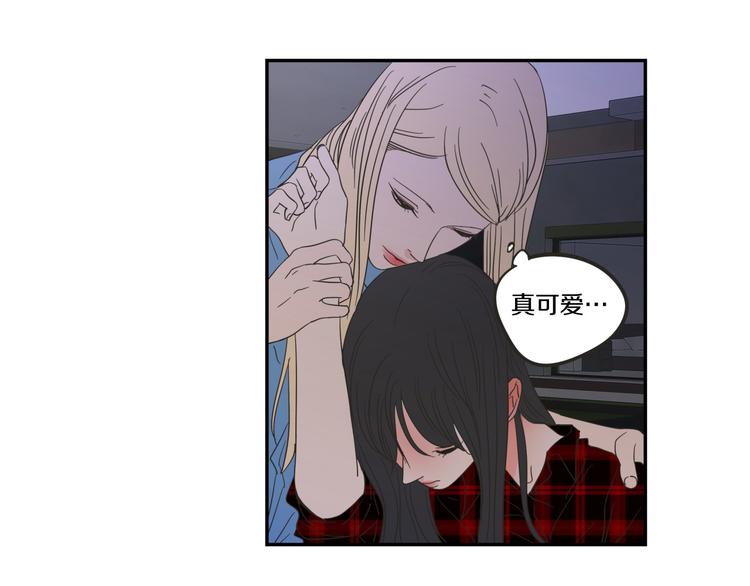 狐狸在说什么？韩漫全集-第6话 醉酒无删减无遮挡章节图片 