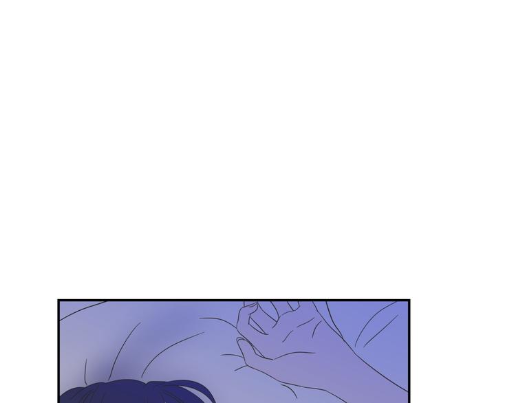 狐狸在说什么？韩漫全集-第6话 醉酒无删减无遮挡章节图片 