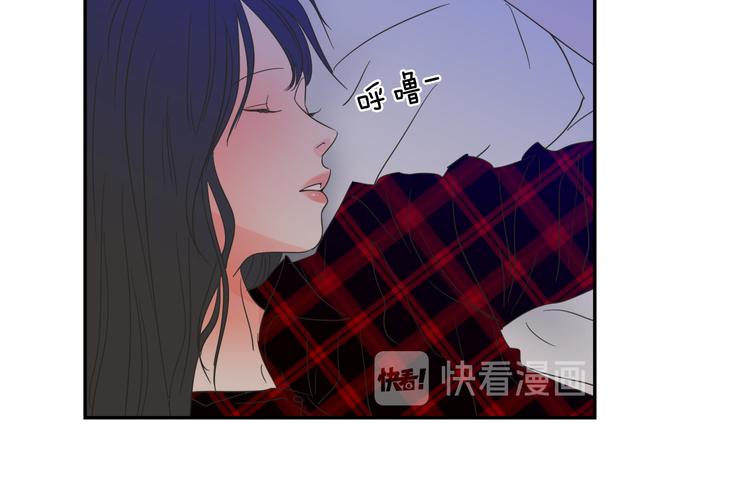 狐狸在说什么？韩漫全集-第6话 醉酒无删减无遮挡章节图片 