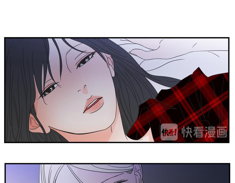 狐狸在说什么？韩漫全集-第6话 醉酒无删减无遮挡章节图片 
