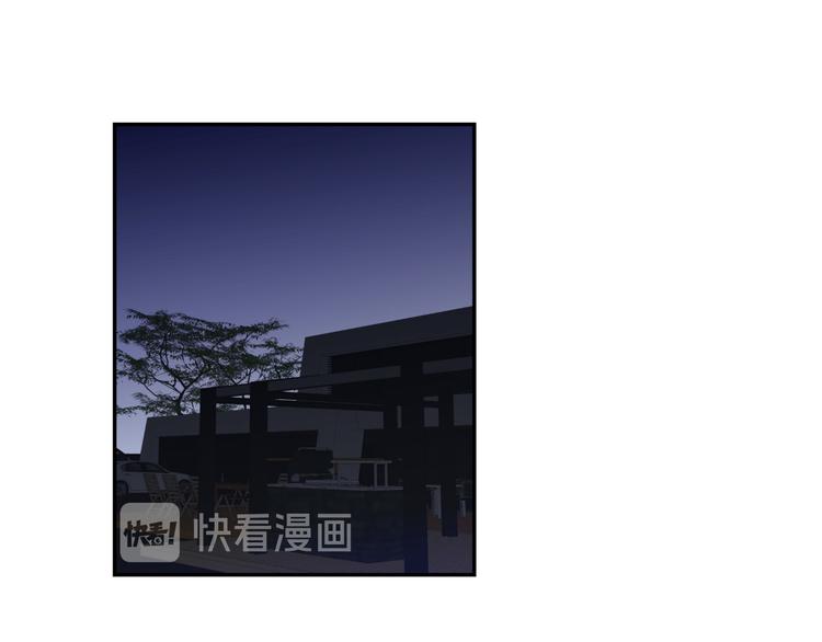 狐狸在说什么？韩漫全集-第6话 醉酒无删减无遮挡章节图片 