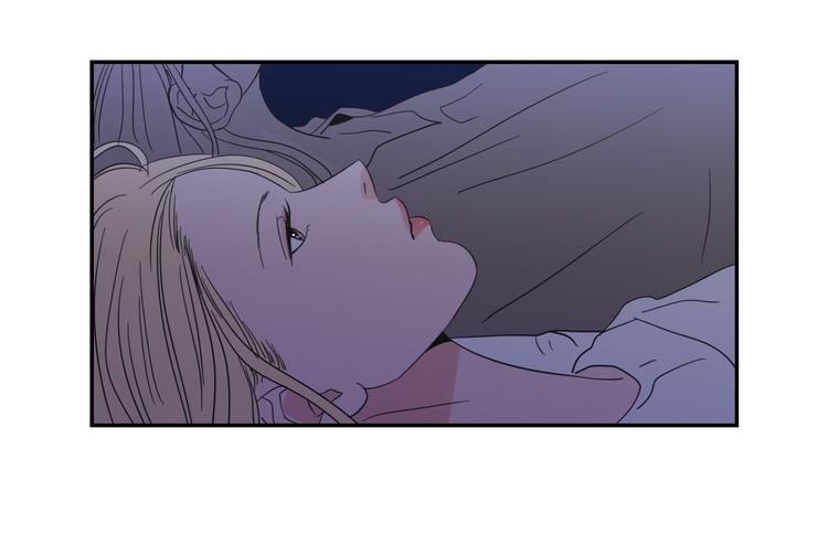 狐狸在说什么？韩漫全集-第6话 醉酒无删减无遮挡章节图片 