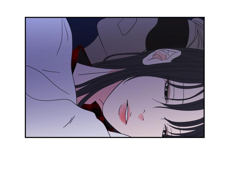 狐狸在说什么？韩漫全集-第6话 醉酒无删减无遮挡章节图片 