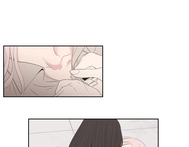 狐狸在说什么？韩漫全集-第105话 第一次见面无删减无遮挡章节图片 