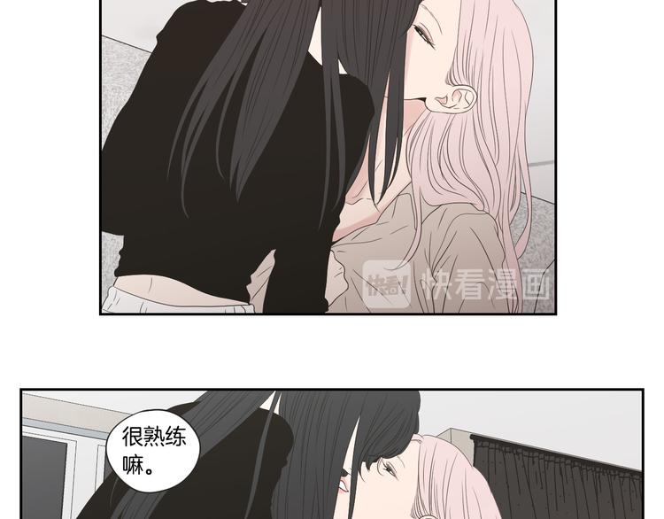 狐狸在说什么？韩漫全集-第105话 第一次见面无删减无遮挡章节图片 