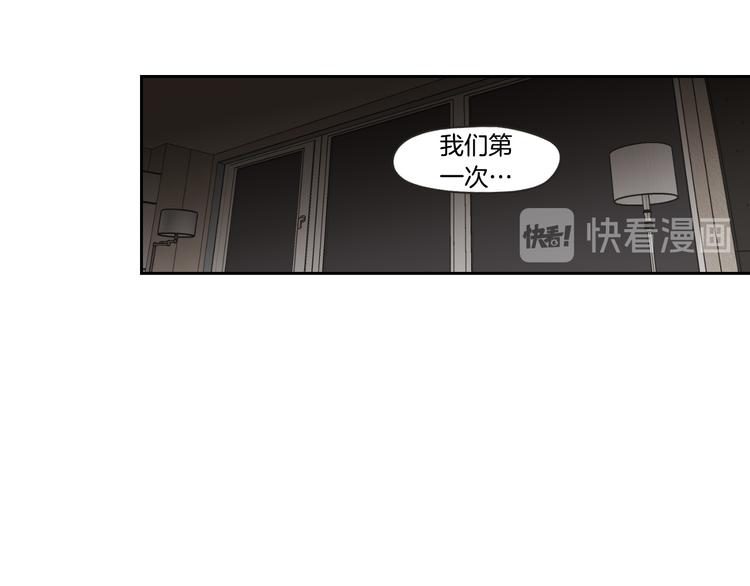 狐狸在说什么？韩漫全集-第105话 第一次见面无删减无遮挡章节图片 