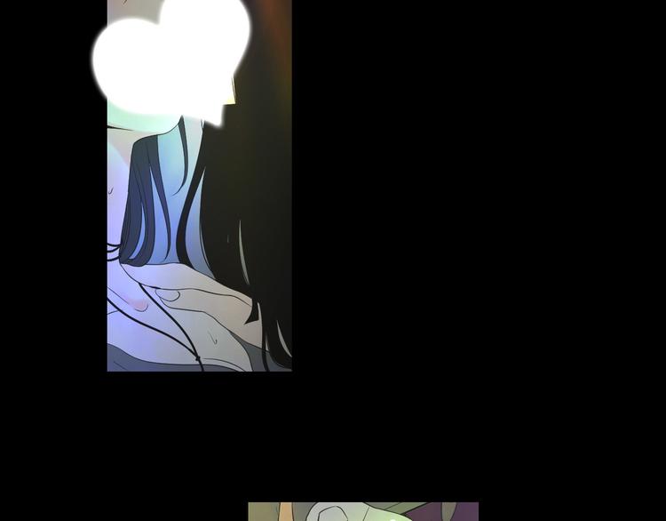 狐狸在说什么？韩漫全集-第109话 至少还有你无删减无遮挡章节图片 