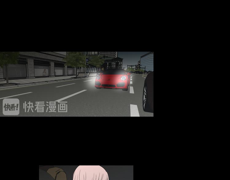 狐狸在说什么？韩漫全集-第109话 至少还有你无删减无遮挡章节图片 