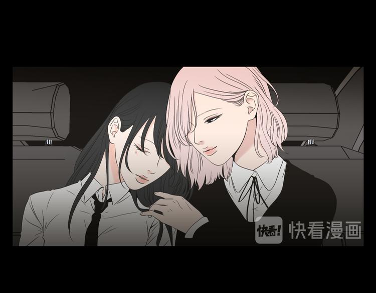狐狸在说什么？韩漫全集-第109话 至少还有你无删减无遮挡章节图片 