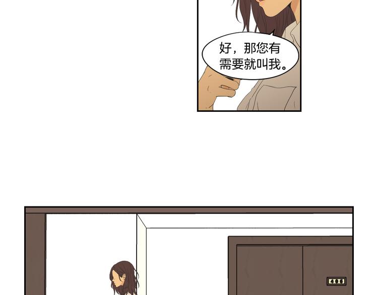 狐狸在说什么？韩漫全集-第109话 至少还有你无删减无遮挡章节图片 