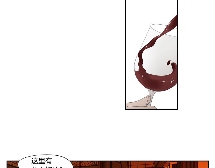 狐狸在说什么？韩漫全集-第109话 至少还有你无删减无遮挡章节图片 